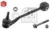 BMW 31126768989S1 Track Control Arm